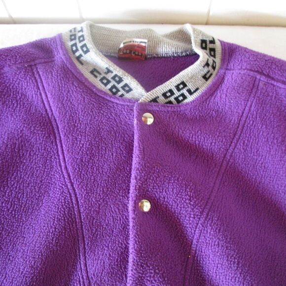 Vintage Too Cool Fleece Vest, L - Picture 1 of 5